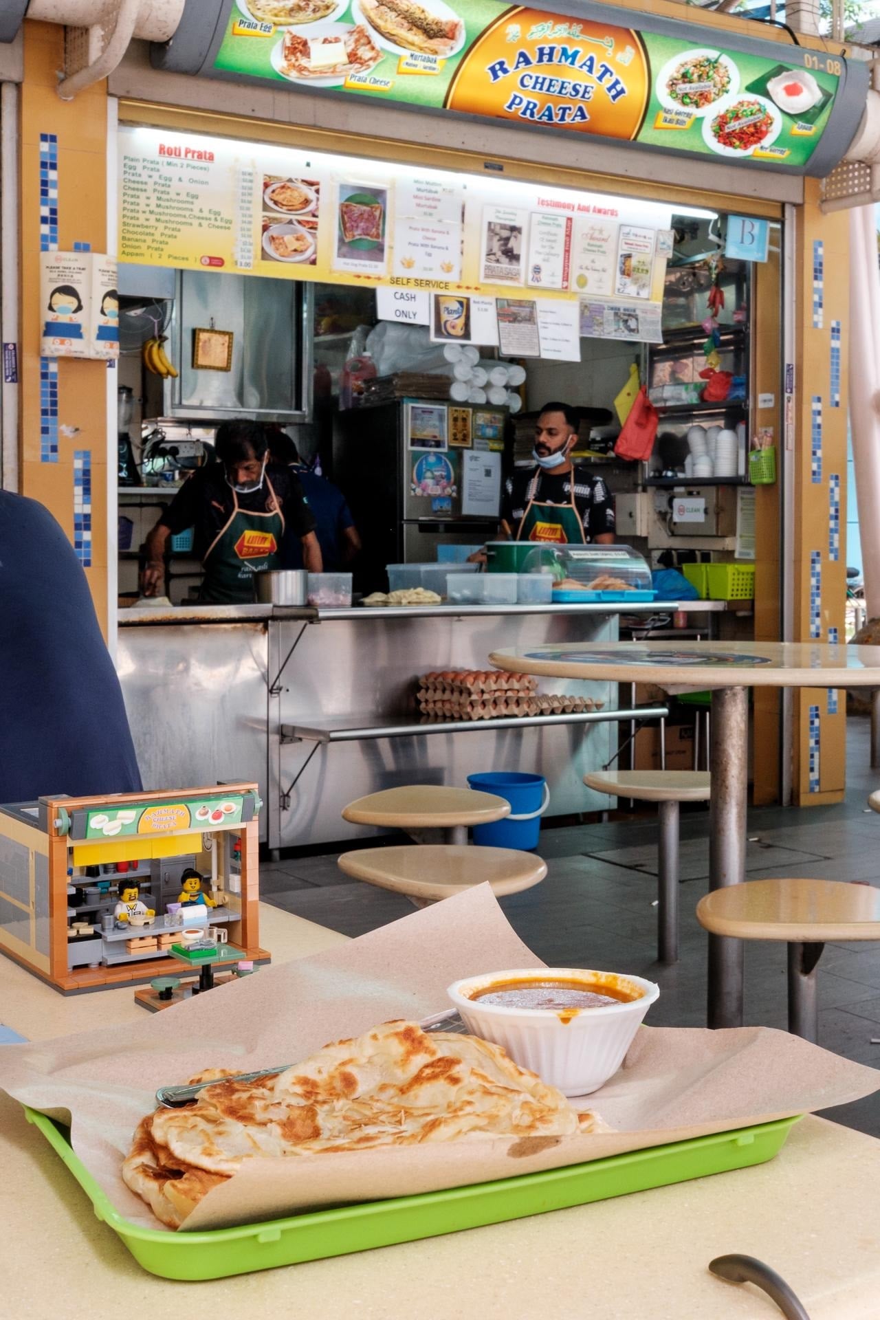 lego hawker stalls rahmath