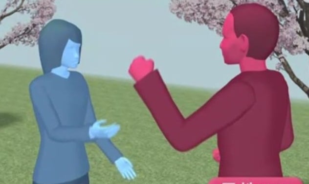 man bites woman blossoms argument