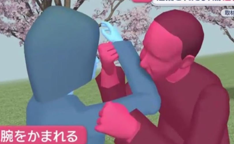 man bites woman blossoms nom