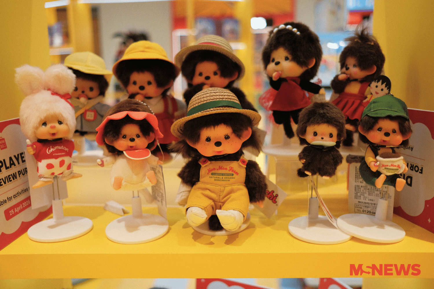 miniso friends vivocity