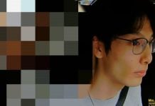 passenger grope taxi