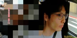 passenger grope taxi