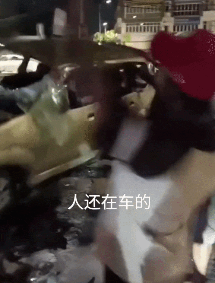 car rescue attempt drain