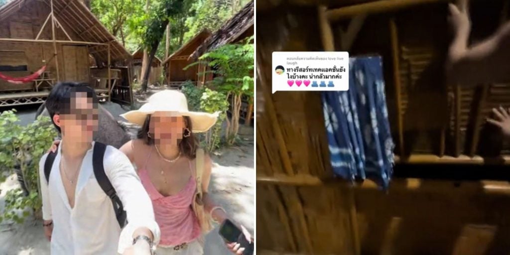 resort worker watched filmed undress