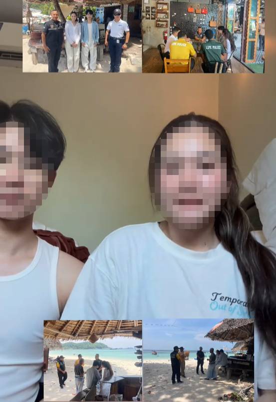 resort worker watched filmed undress (2)