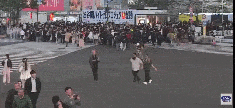 shibuya crossing fire pouring