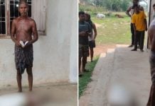 sister's remains bank