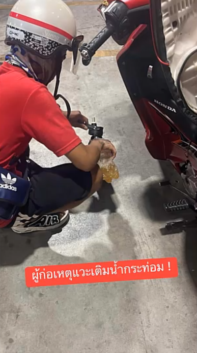 student jumps off motorcycle kratom