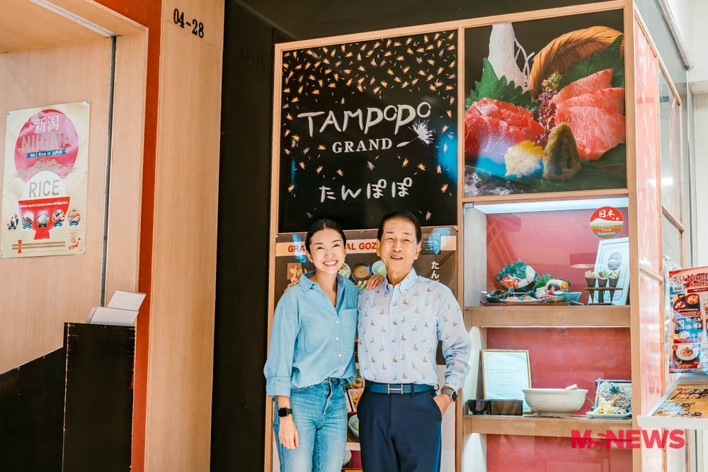 tampopo founder and daughter