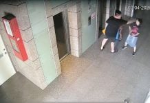 woman punched neighbour