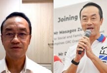 koh poh koon resigns from public office role