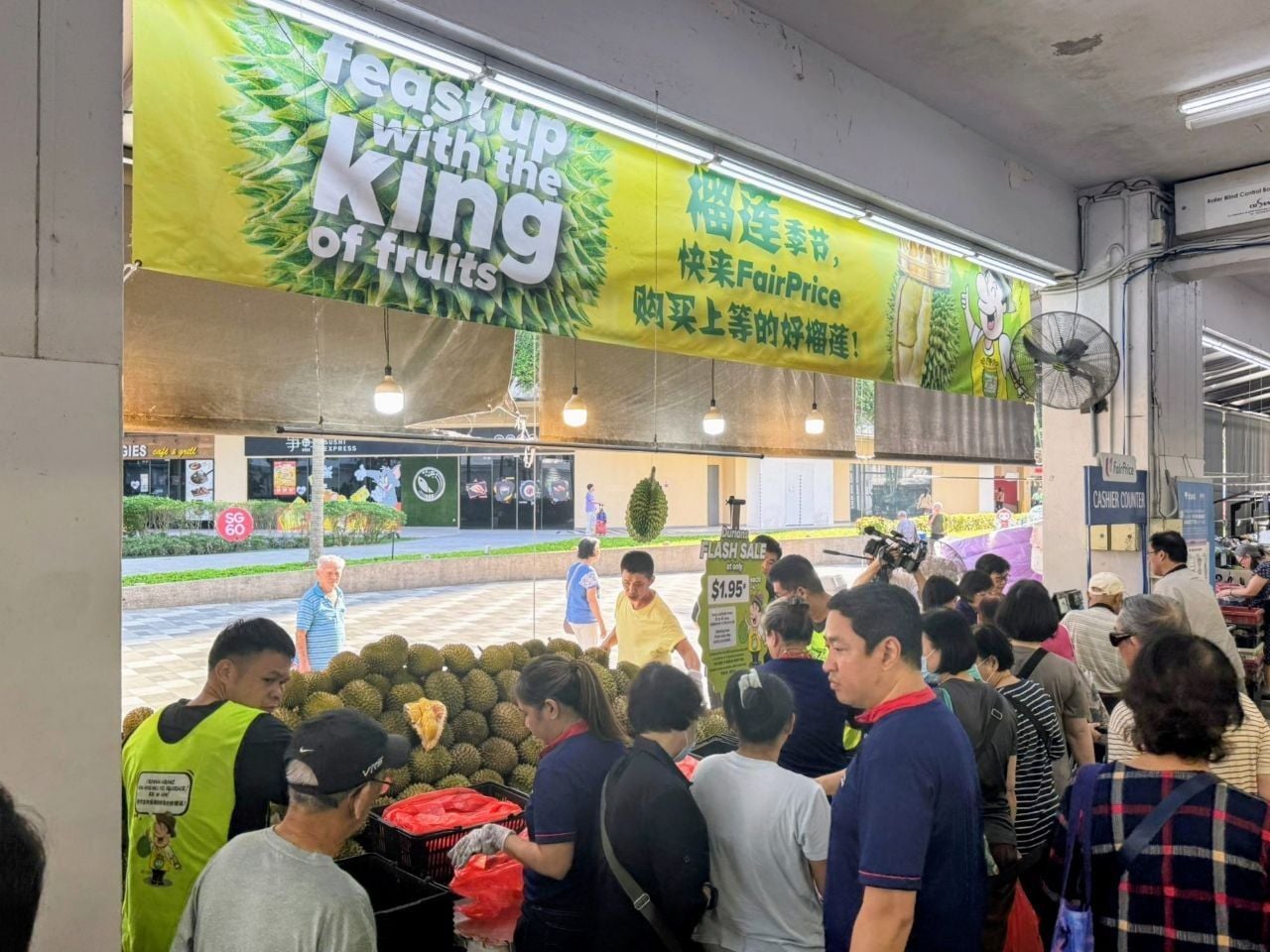 bedok durian