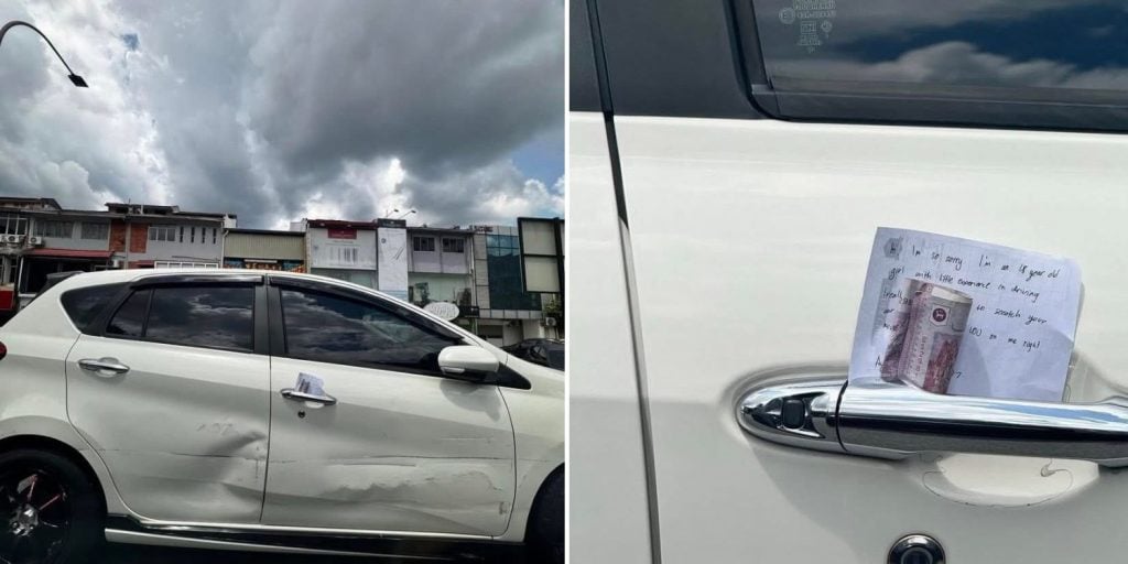 RM100 dent door