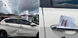 RM100 dent door