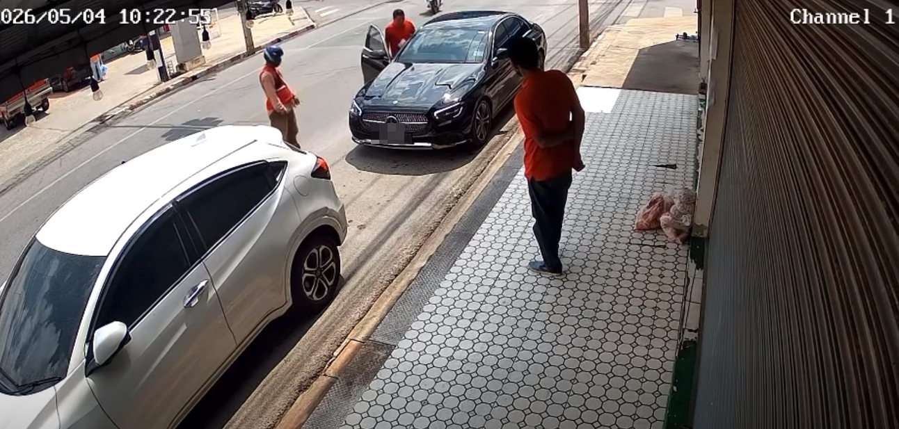 malaysian parking clamp