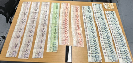 horse betting arrested