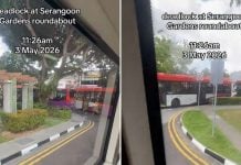 Serangoon Gardens roundabout