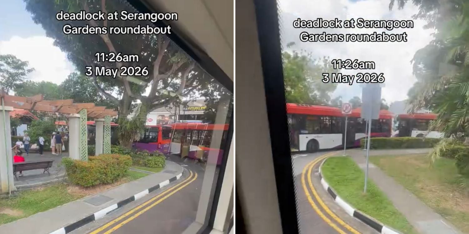 Serangoon Gardens roundabout