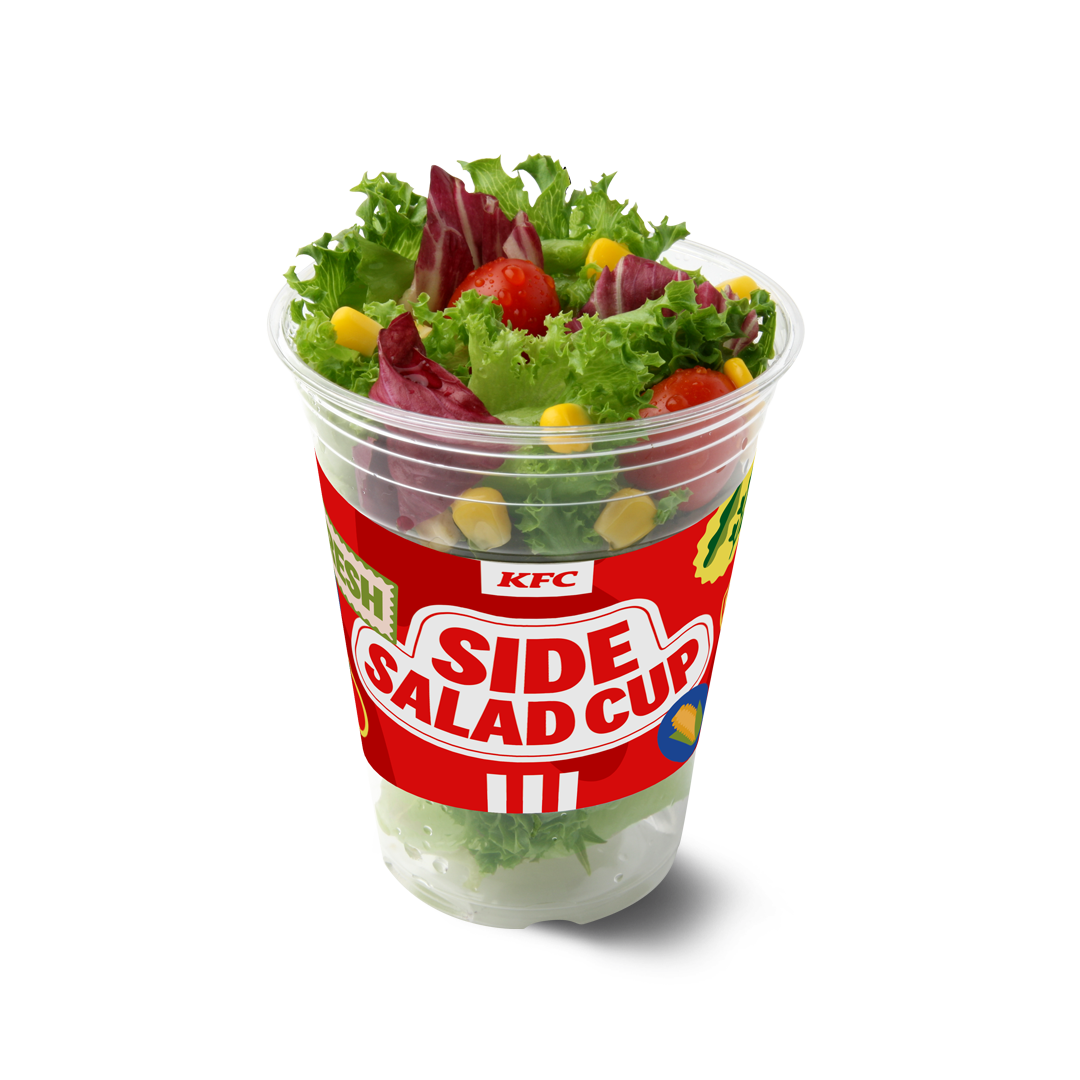 Side Salad Cup