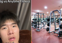 ActiveSG gyms
