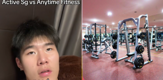 ActiveSG gyms