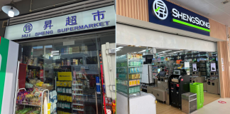 hui sheng supermart logo and sheng siong supermarket