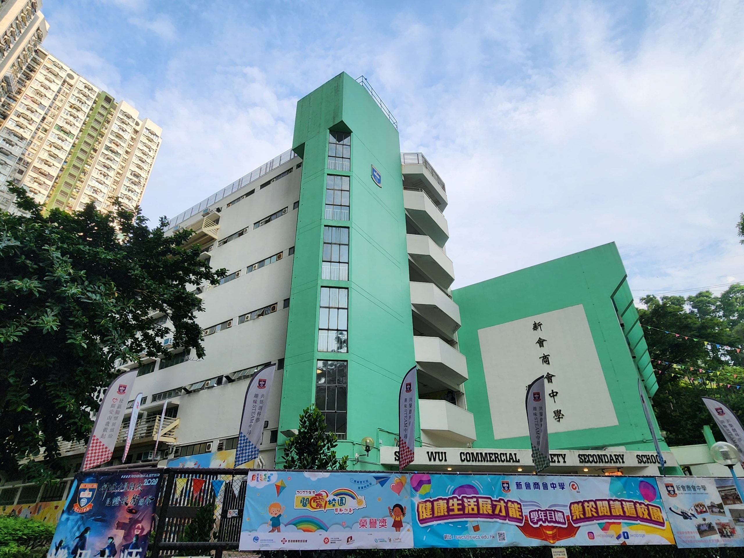 hong kong principal resigned