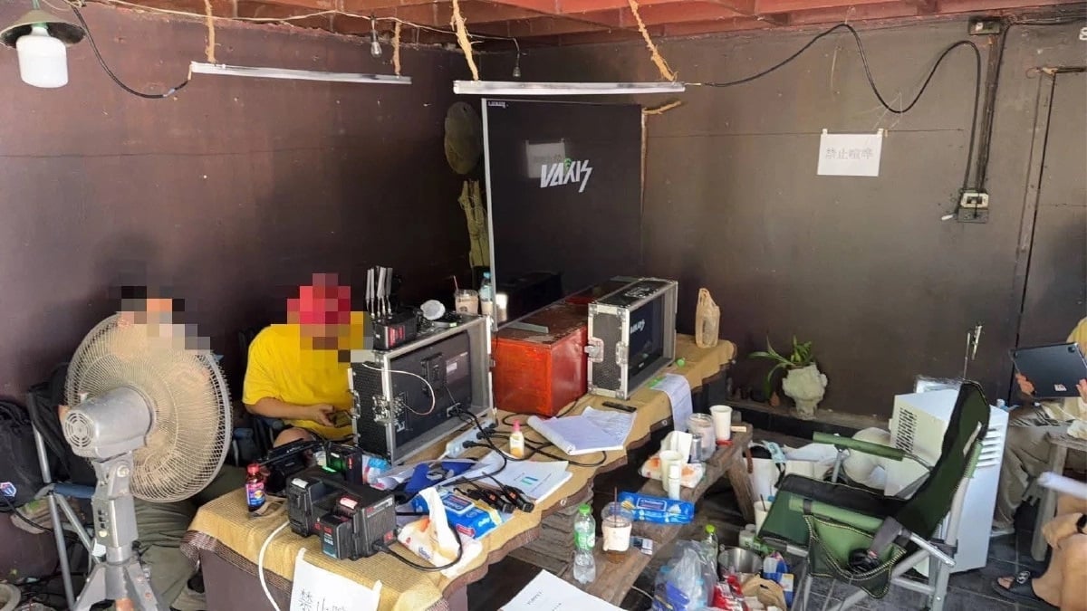 chinese nationals drama permit equipment