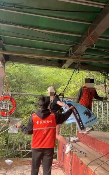 girl death swing