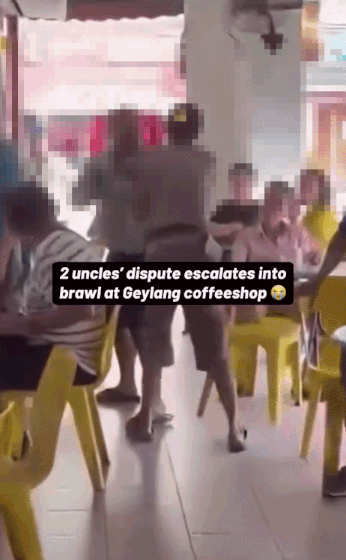 geylang coffee shop brawl (1)