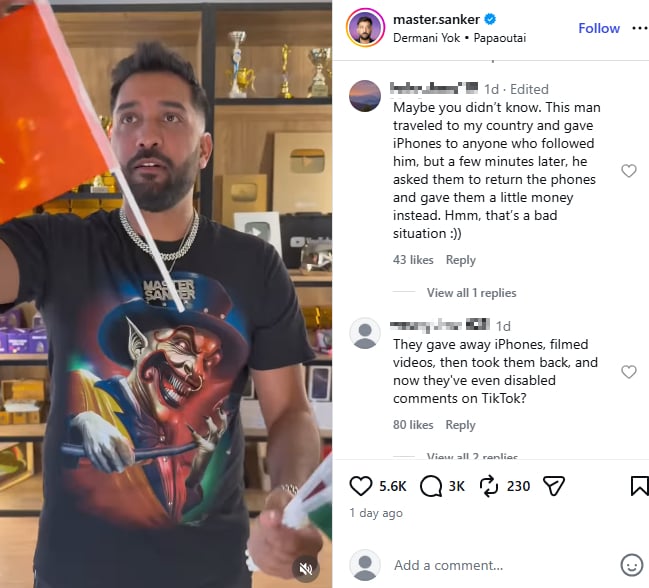 influencer staging iphone giveaway comments 2