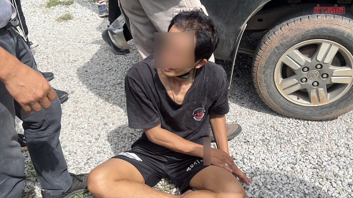 man slashes wife