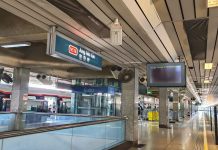 man collapses mrt