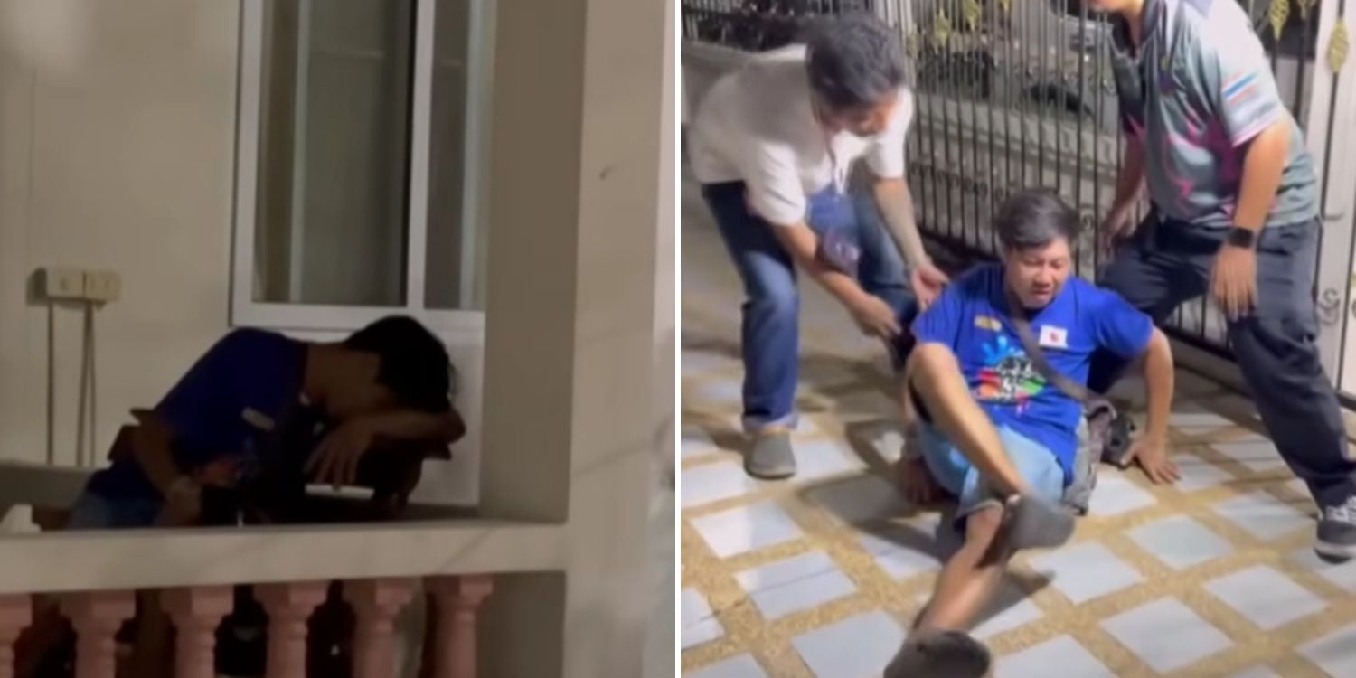 man wrong house