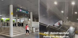 rainwater mrt