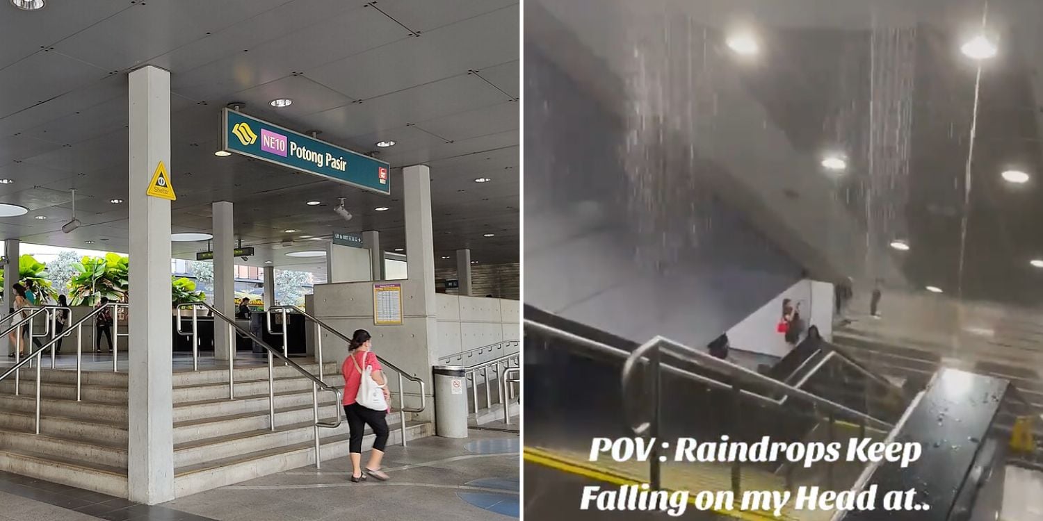 rainwater mrt