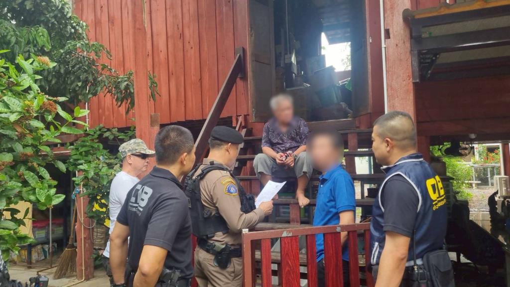raped boys sin-removing arrest