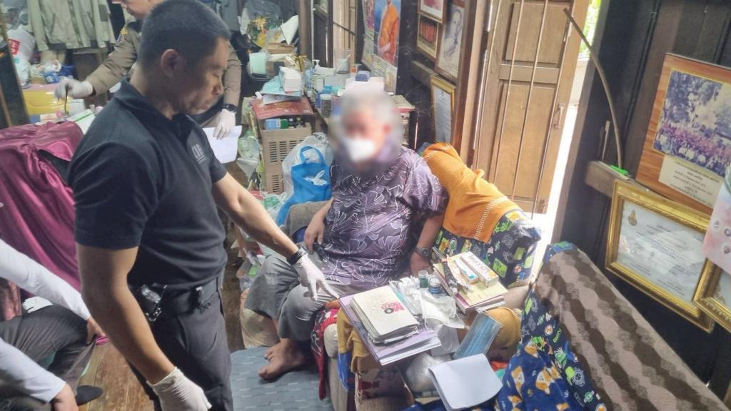 raped boys sin-removing raid