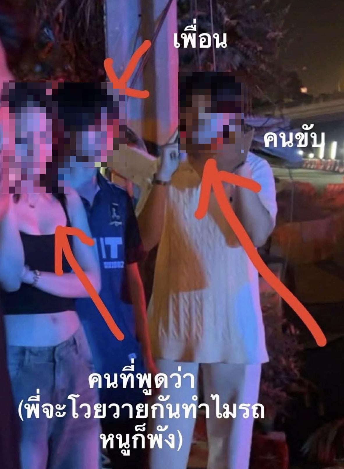 student drunk driving rider calls