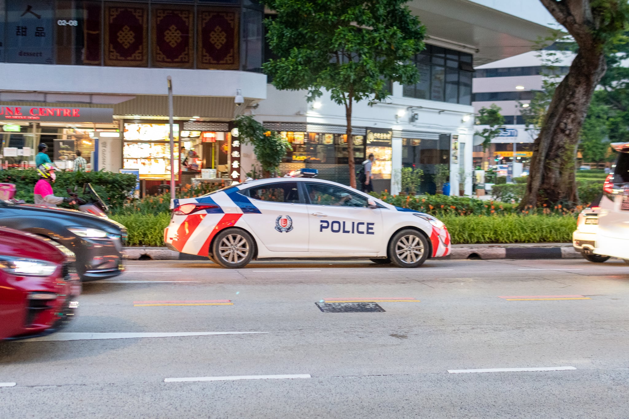 car road divider supper