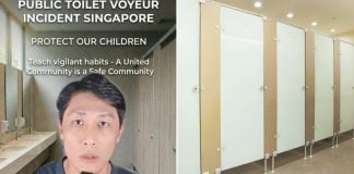 voyeurism victim
