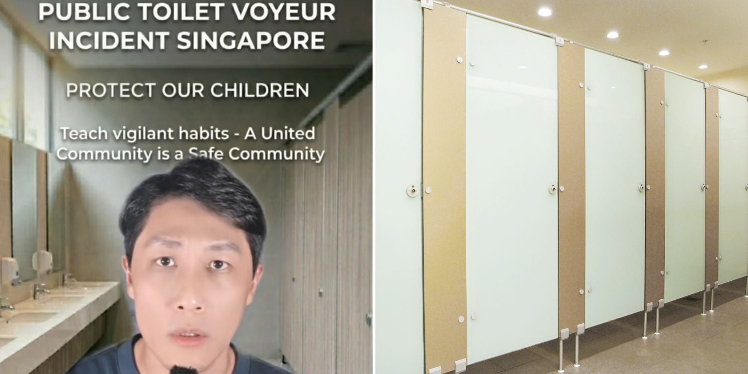 voyeurism victim