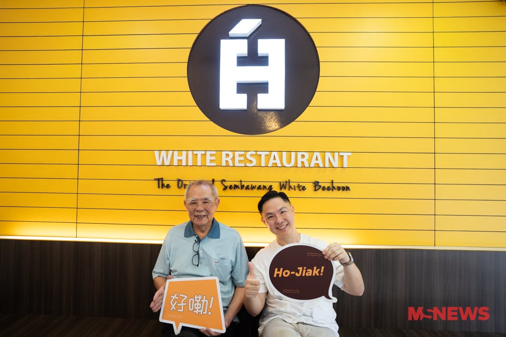 white restaurant beehoon