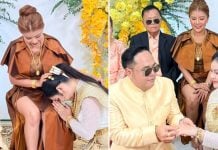 wife second marriage