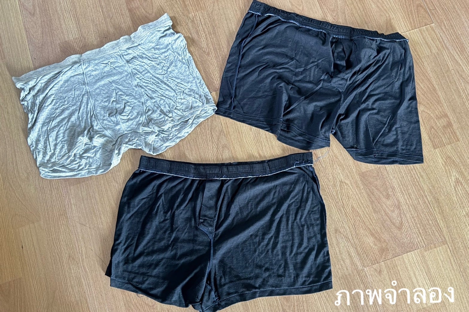 woman husband adultery scent underwear (1)
