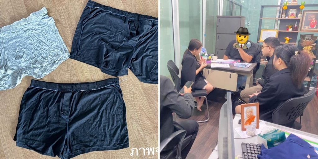 woman husband adultery scent underwear