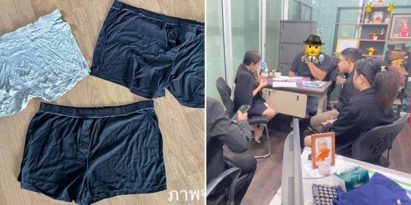 woman husband adultery scent underwear