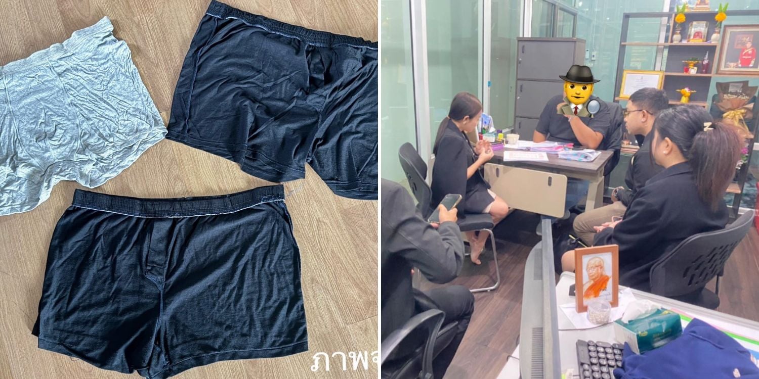 woman husband adultery scent underwear