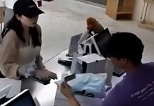 woman used tourist lost credit card