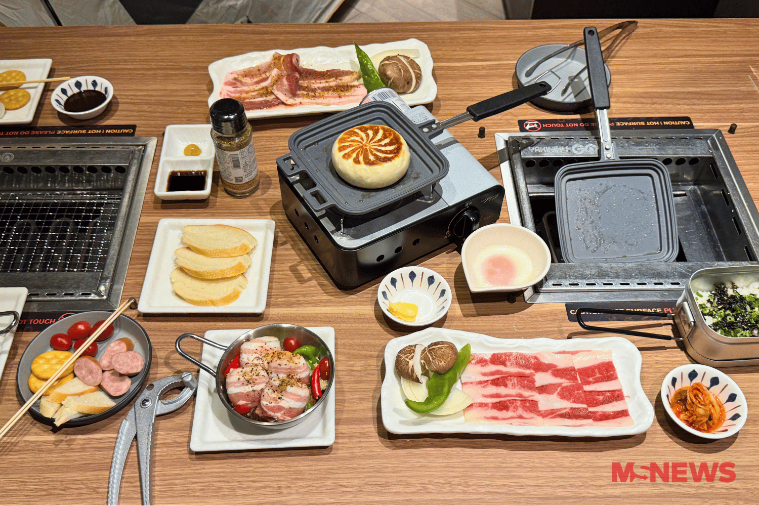 yakiniku go campfire grill
